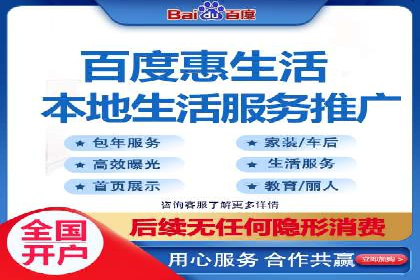 百度竞价案例：精准定位目标客户的秘诀