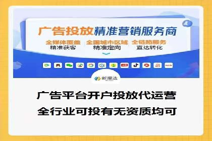 百度推广价格大揭底：看这些企业如何实现ROI最大化